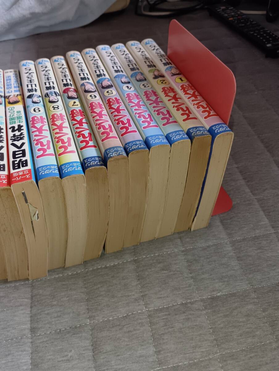 Yahoo!オークション -「横山まさみち」(青年) (漫画、コミック Yahoo!オークション -「横山まさみち」(青年) (漫画、コミック