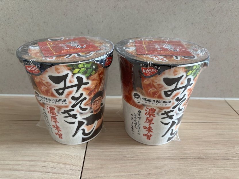 2025年最新】みそきんのインスタント麺を探す - Yahoo!オークション 2025年最新】みそきんのインスタント麺を探す - Yahoo!オークション