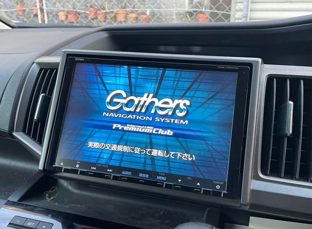 Yahoo!オークション -「gathers vxm-135vfni」の落札相場・落札価格 Yahoo!オークション -「gathers vxm-135vfni」の落札相場・落札価格