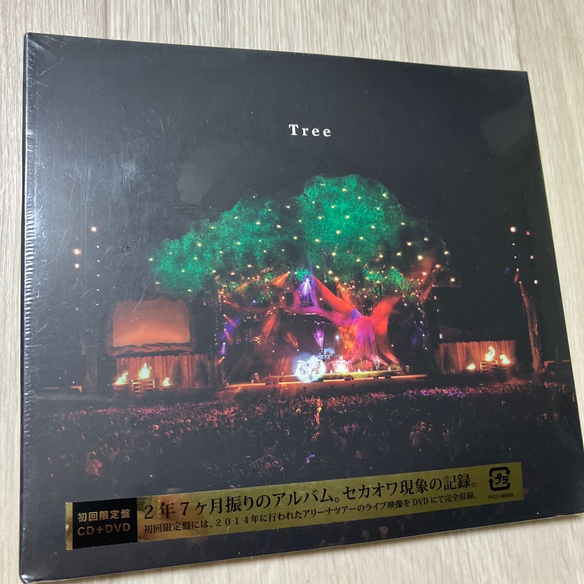 2025年最新】Yahoo!オークション -sekai no owari tree(音楽)の 2025年最新】Yahoo!オークション -sekai no owari tree(音楽)の