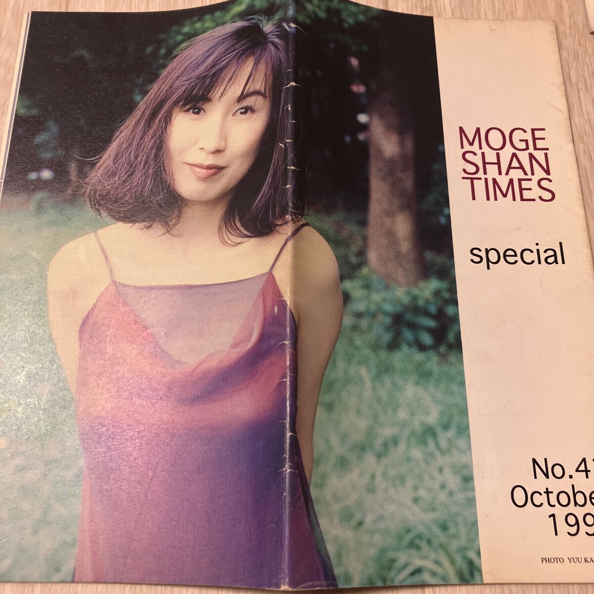 2025年最新】Yahoo!オークション -森口博子(タレントグッズ)の 2025年最新】Yahoo!オークション -森口博子(タレントグッズ)の