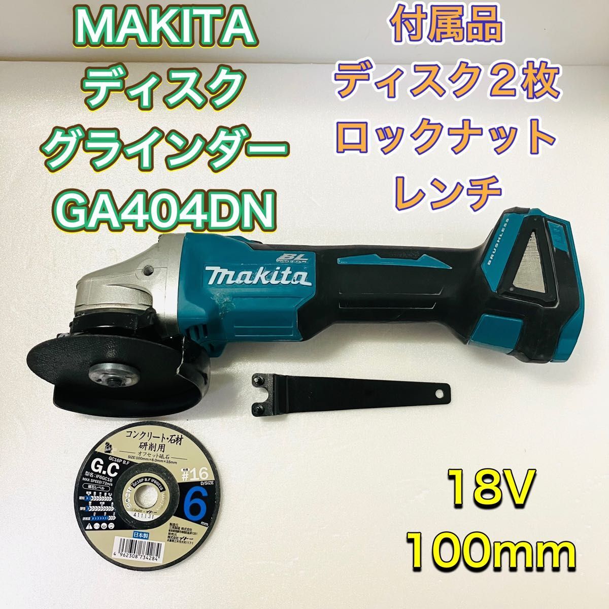 2025年最新】Yahoo!オークション -ga404dの中古品・新品・未使用 2025年最新】Yahoo!オークション -ga404dの中古品・新品・未使用