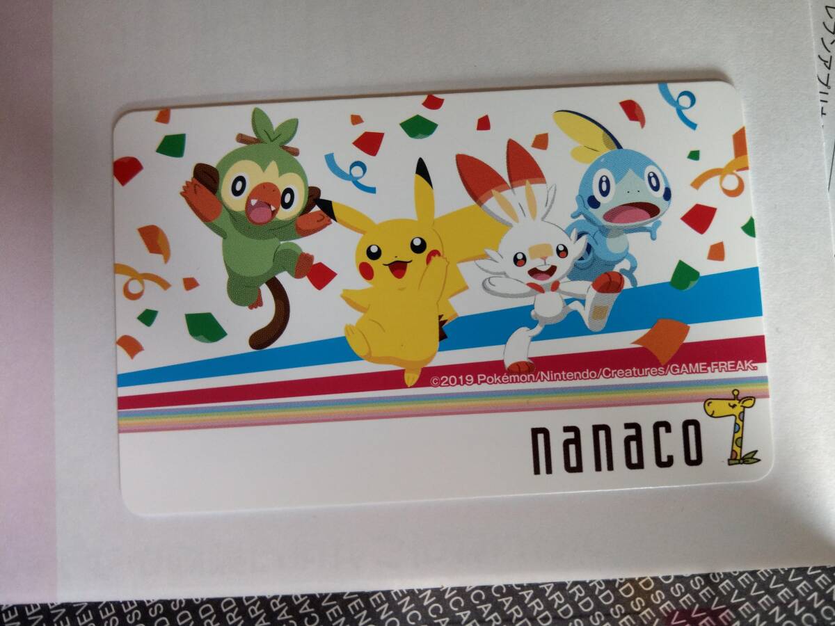 2025年最新】Yahoo!オークション -nanacoカード 限定の中古品