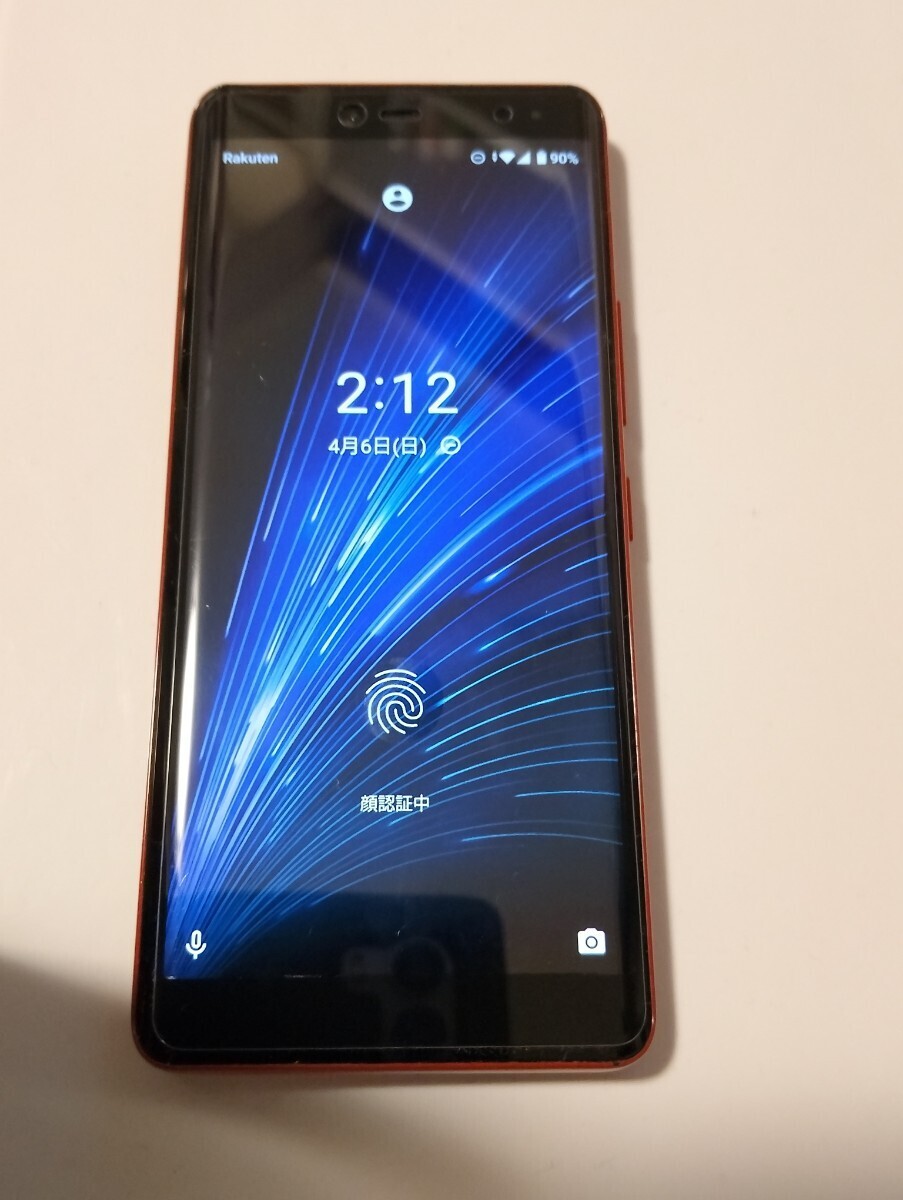Yahoo!オークション -「rakuten hand 5g」の落札相場・落札価格 Yahoo!オークション -「rakuten hand 5g」の落札相場・落札価格