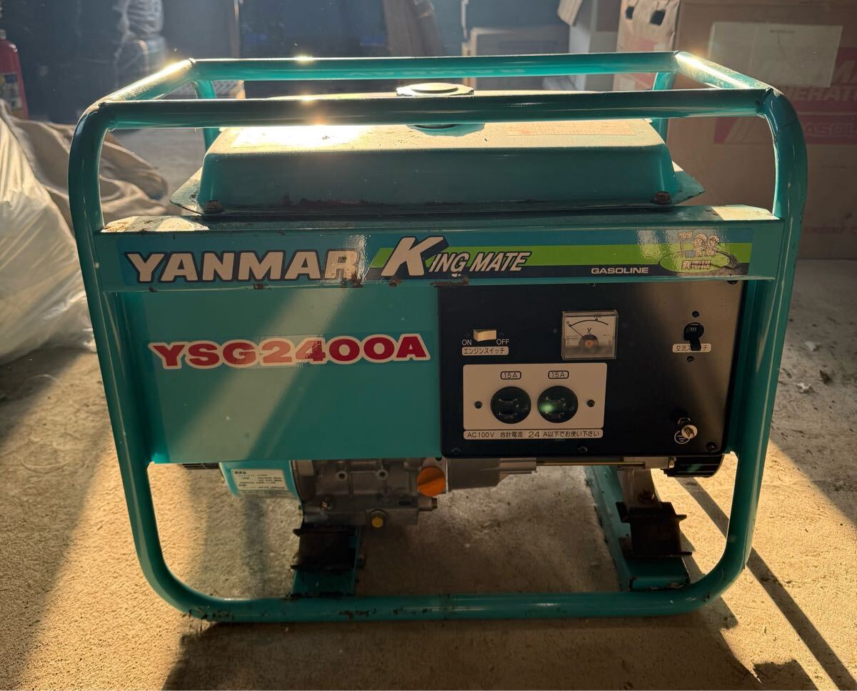 Yahoo!オークション -「ysg2400a」の落札相場・落札価格 Yahoo!オークション -「ysg2400a」の落札相場・落札価格