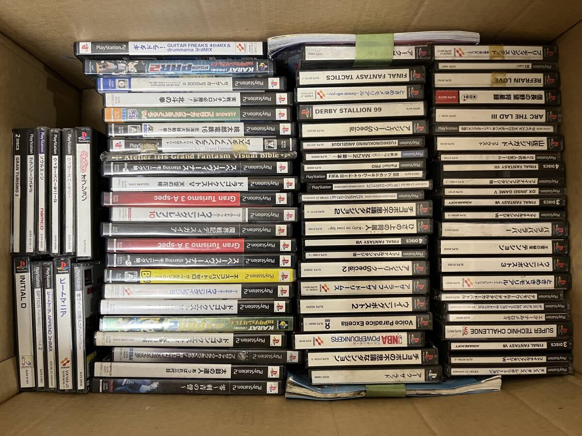 2025年最新】Yahoo!オークション -ps2ソフト まとめ売りの中古品 2025年最新】Yahoo!オークション -ps2ソフト まとめ売りの中古品