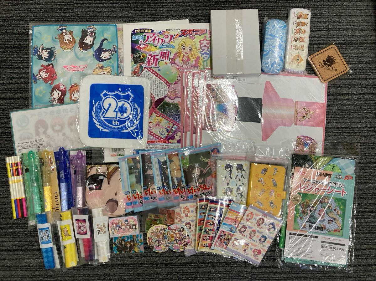 Yahoo!オークション -「アニメグッズ 大量」の落札相場・落札価格 Yahoo!オークション -「アニメグッズ 大量」の落札相場・落札価格