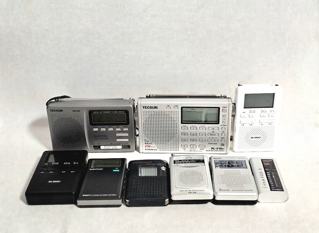 2025年最新】Yahoo!オークション -audiocommラジオの中古品 2025年最新】Yahoo!オークション -audiocommラジオの中古品