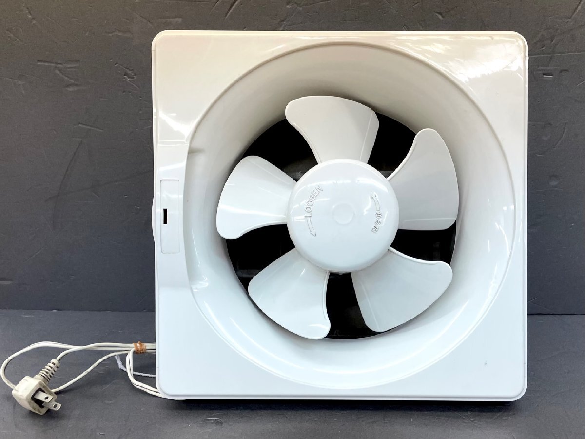 2025年最新】Yahoo!オークション -ナショナル 換気扇の中古品 2025年最新】Yahoo!オークション -ナショナル 換気扇の中古品