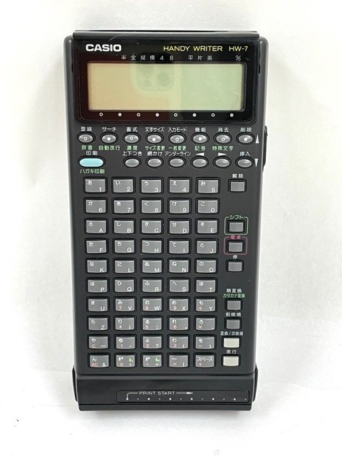2025年最新】Yahoo!オークション -カシオワープロの中古品・新品