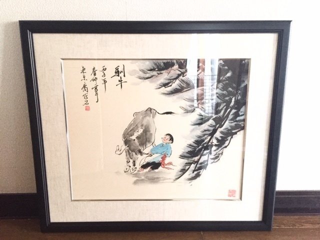 2025年最新】Yahoo!オークション -水墨画 額縁(絵画)の中古品 2025年最新】Yahoo!オークション -水墨画 額縁(絵画)の中古品