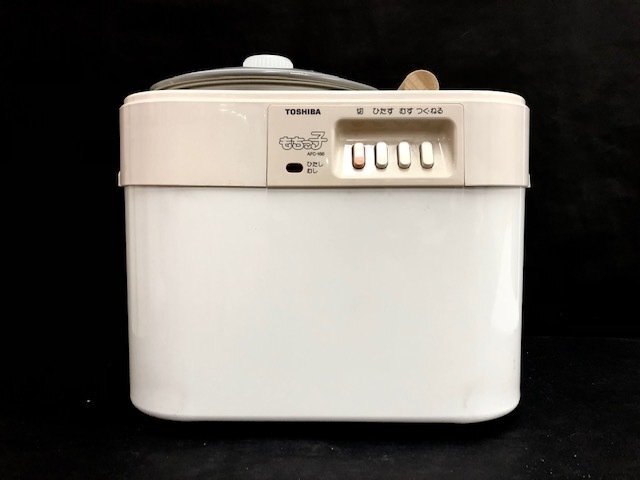2025年最新】Yahoo!オークション -東芝もちっ子の中古品・新品 2025年最新】Yahoo!オークション -東芝もちっ子の中古品・新品