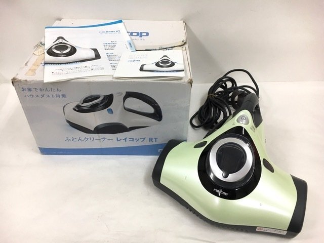 raycop RT-300JGR(生活家電)の新品/中古販売 | 1051803 | ReRe[リリ]