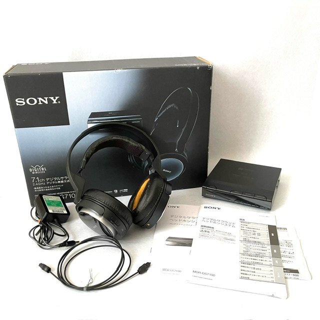 Yahoo!オークション -「sony mdr-ds7100」の落札相場・落札価格 Yahoo!オークション -「sony mdr-ds7100」の落札相場・落札価格
