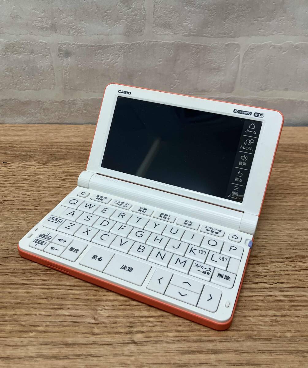 2025年最新】Yahoo!オークション -エクスワード xd-sx4800の中古 2025年最新】Yahoo!オークション -エクスワード xd-sx4800の中古