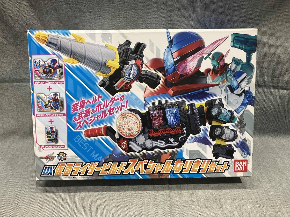 Yahoo!オークション -「仮面ライダービルド スペシャルなりきり Yahoo!オークション -「仮面ライダービルド スペシャルなりきり