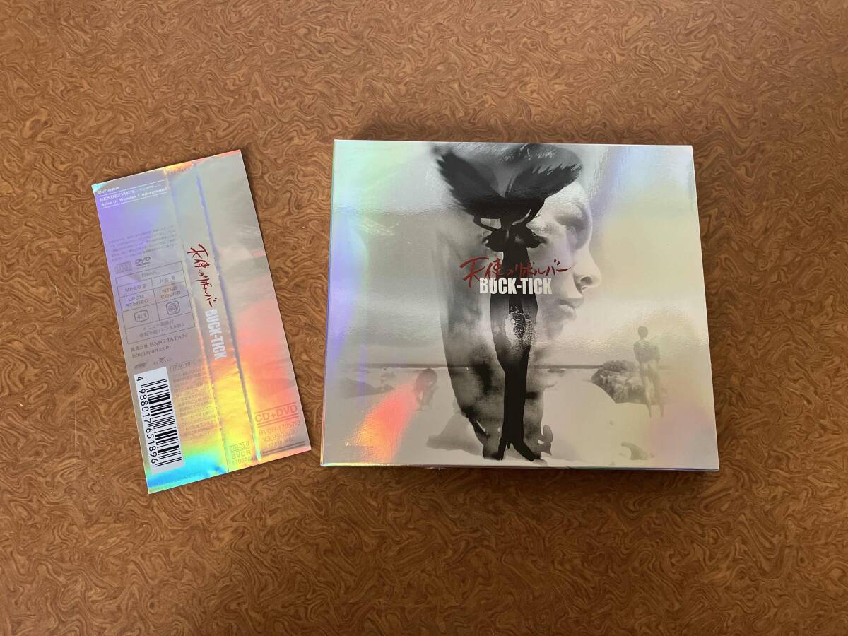Yahoo!オークション -「buck-tick dvd」の落札相場・落札価格 Yahoo!オークション -「buck-tick dvd」の落札相場・落札価格