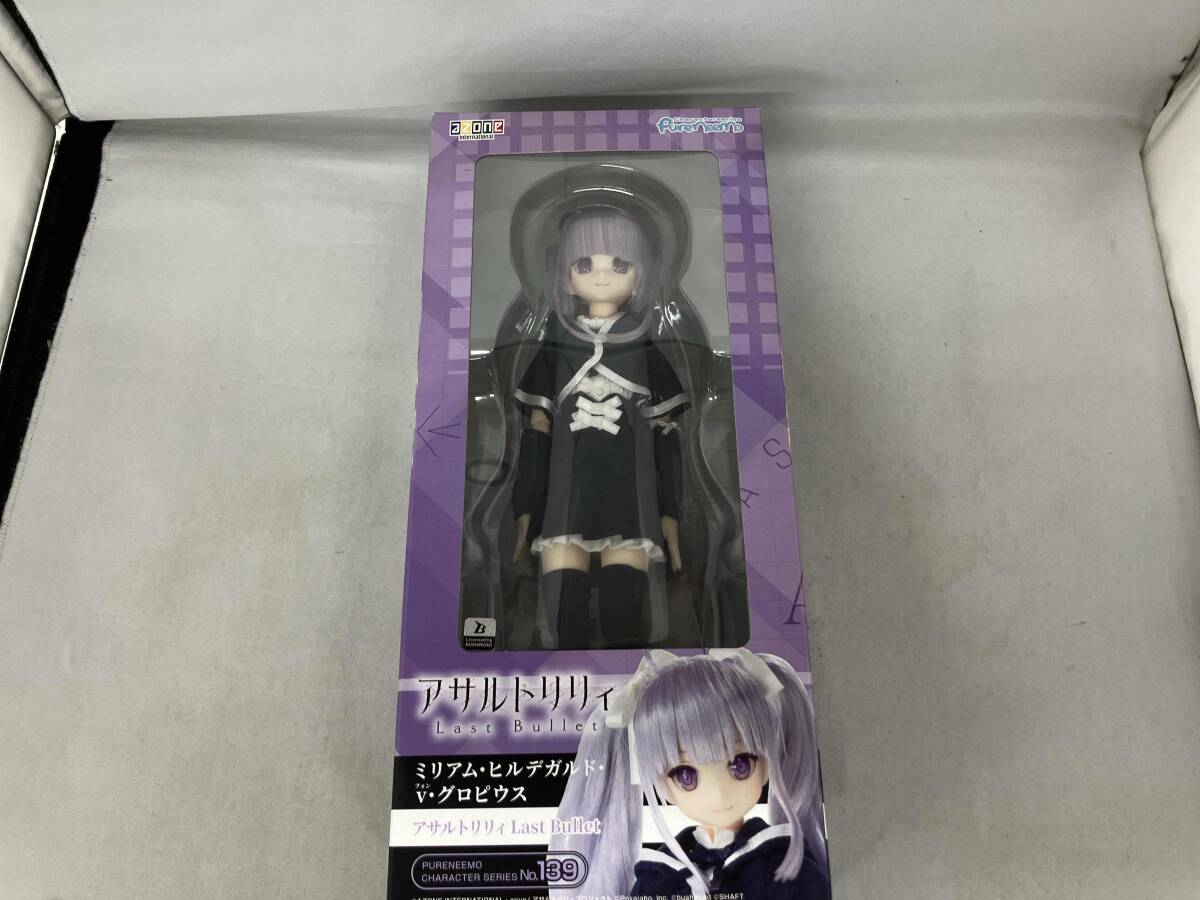 Yahoo!オークション -「ピュアニーモキャラクターシリーズ」の Yahoo!オークション -「ピュアニーモキャラクターシリーズ」の