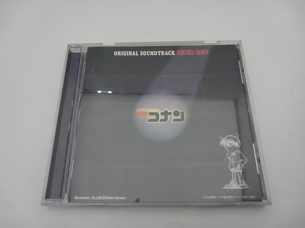 Yahoo!オークション -「名探偵コナン cd サウンドトラック」の Yahoo!オークション -「名探偵コナン cd サウンドトラック」の