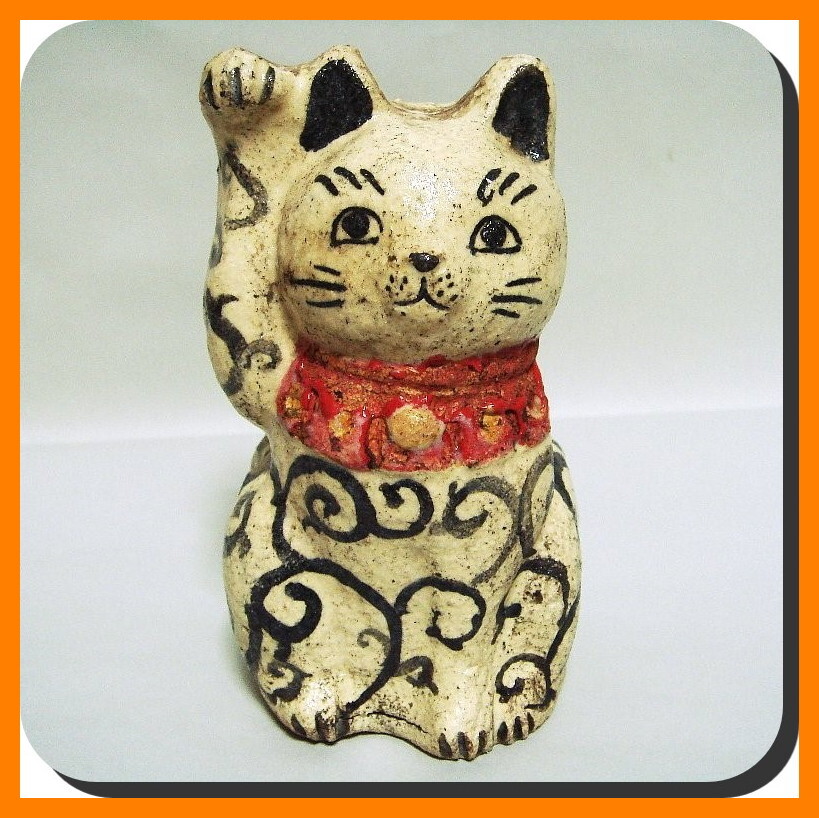 2025年最新】Yahoo!オークション -招き猫 骨董の中古品・新品 2025年最新】Yahoo!オークション -招き猫 骨董の中古品・新品