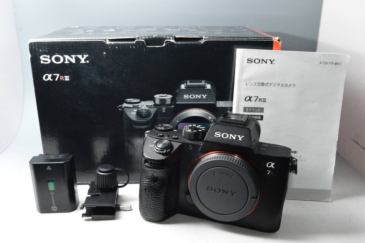 2025年最新】Yahoo!オークション -sony α7r iiiの中古品・新品 2025年最新】Yahoo!オークション -sony α7r iiiの中古品・新品