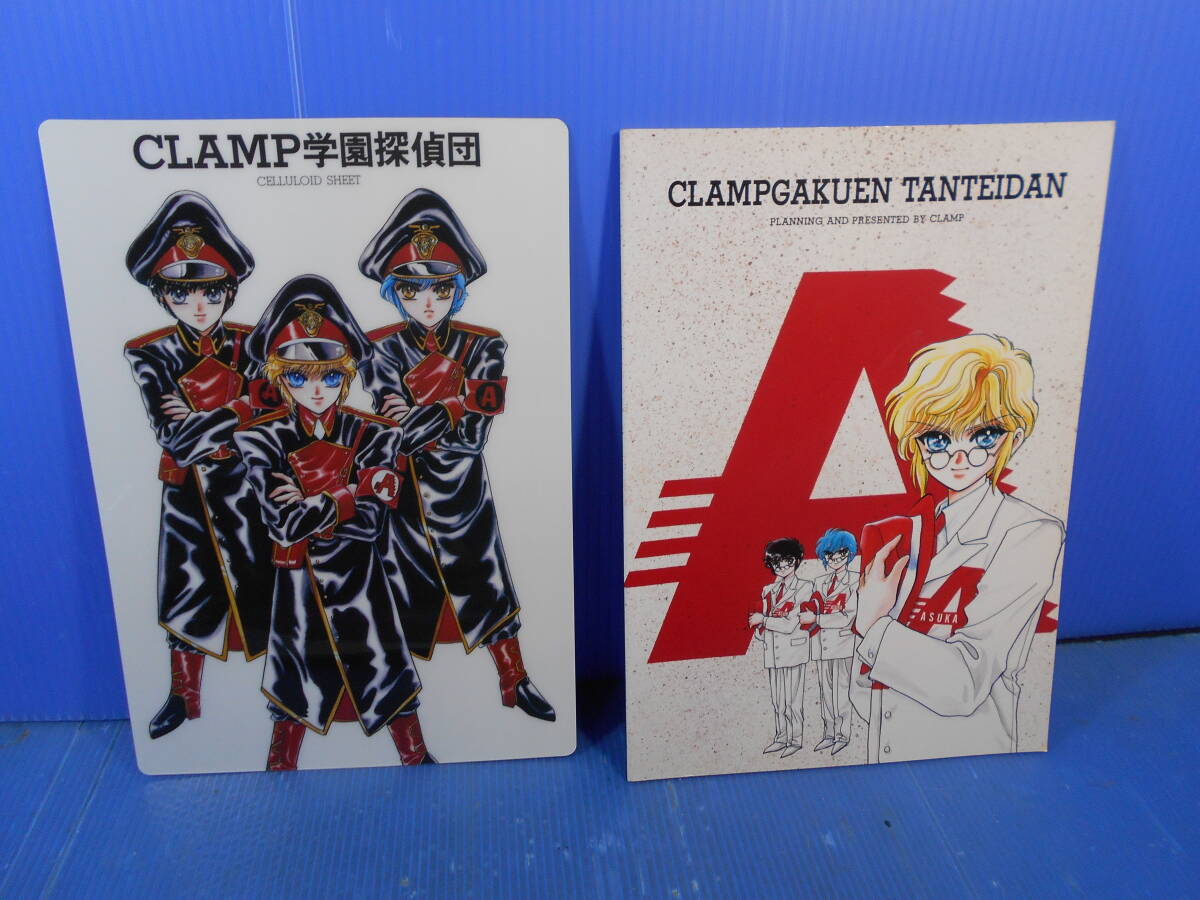 2025年最新】Yahoo!オークション -clamp 下敷の中古品・新品・未