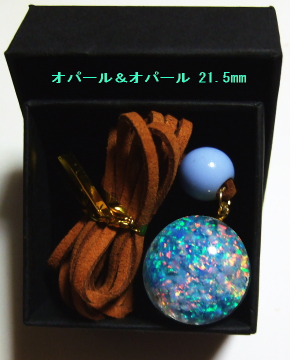 2025年最新】Yahoo!オークション -宇宙ガラスの中古品・新品・未