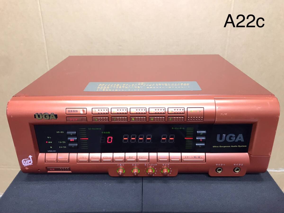 2025年最新】Yahoo!オークション -uga-01(カラオケ機器)の中古品 2025年最新】Yahoo!オークション -uga-01(カラオケ機器)の中古品