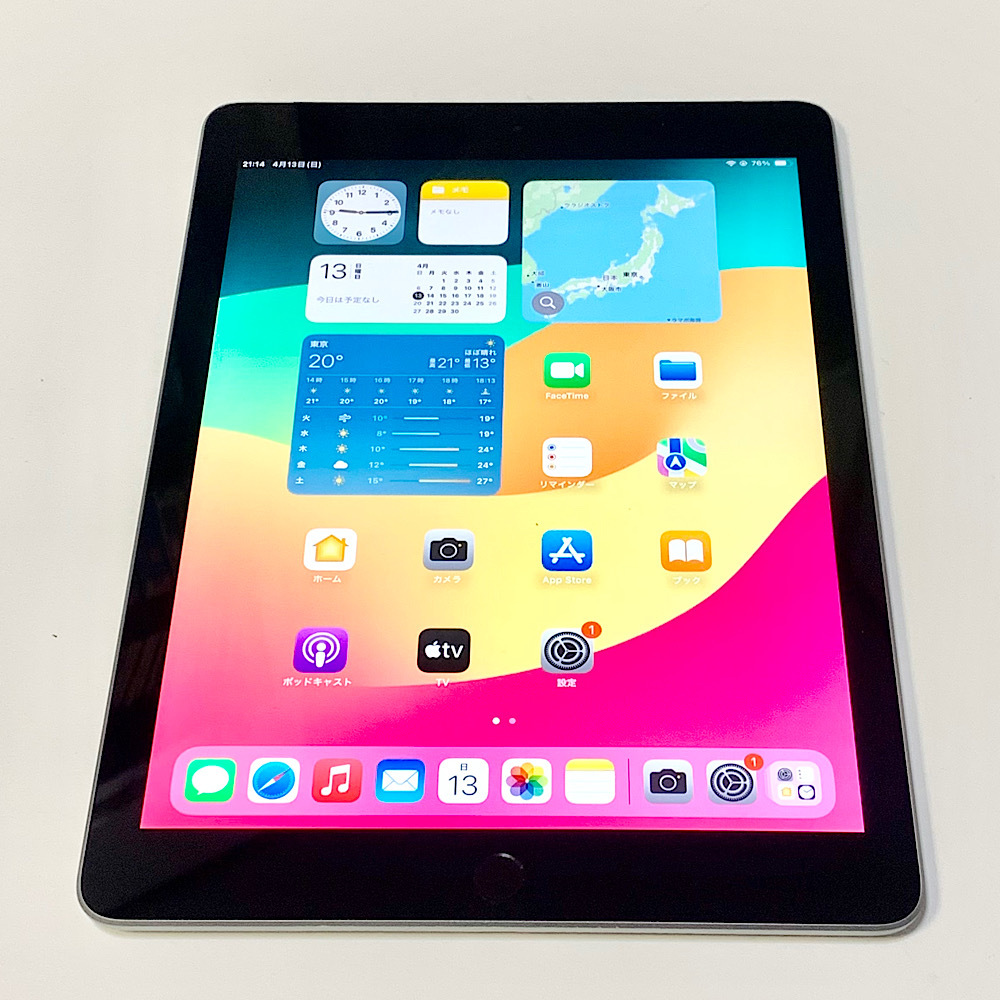 2025年最新】Yahoo!オークション -ipad3 バッテリー交換の中古品 2025年最新】Yahoo!オークション -ipad3 バッテリー交換の中古品