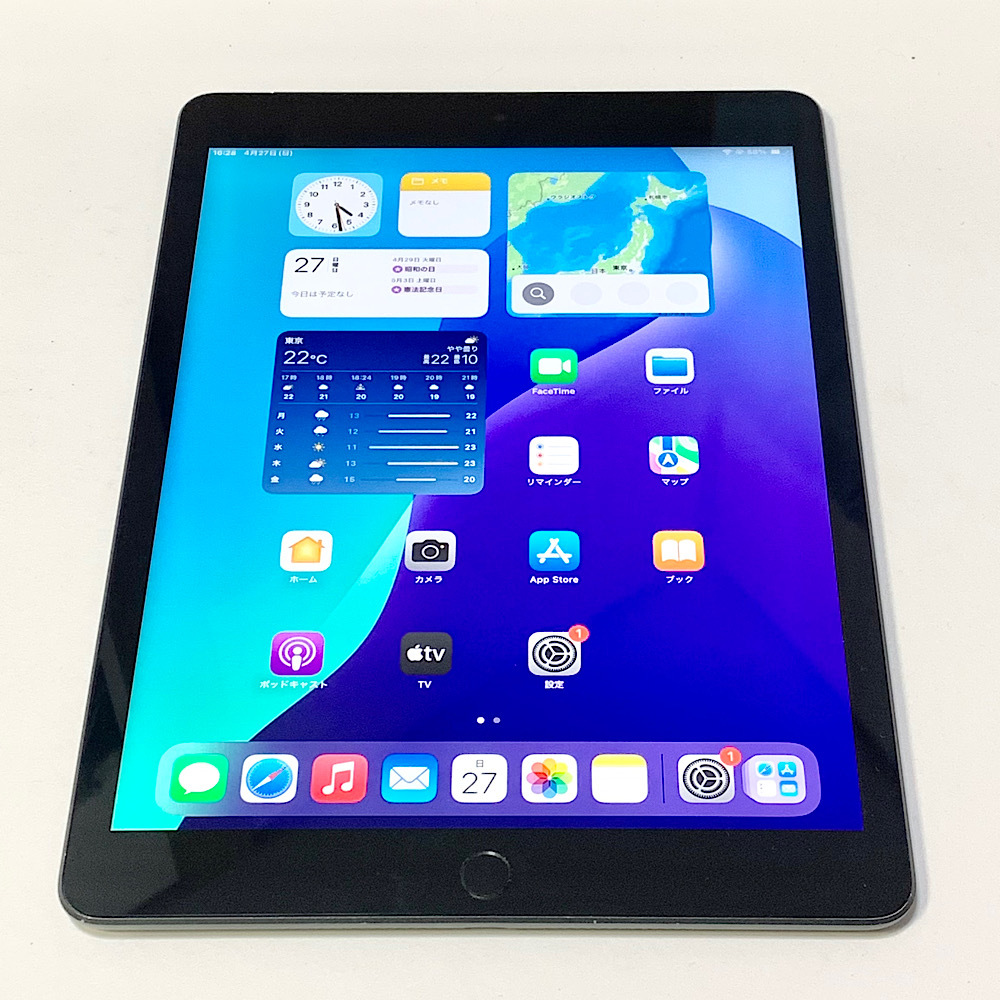 Yahoo!オークション -「ipad バッテリー 交換」の落札相場・落札価格