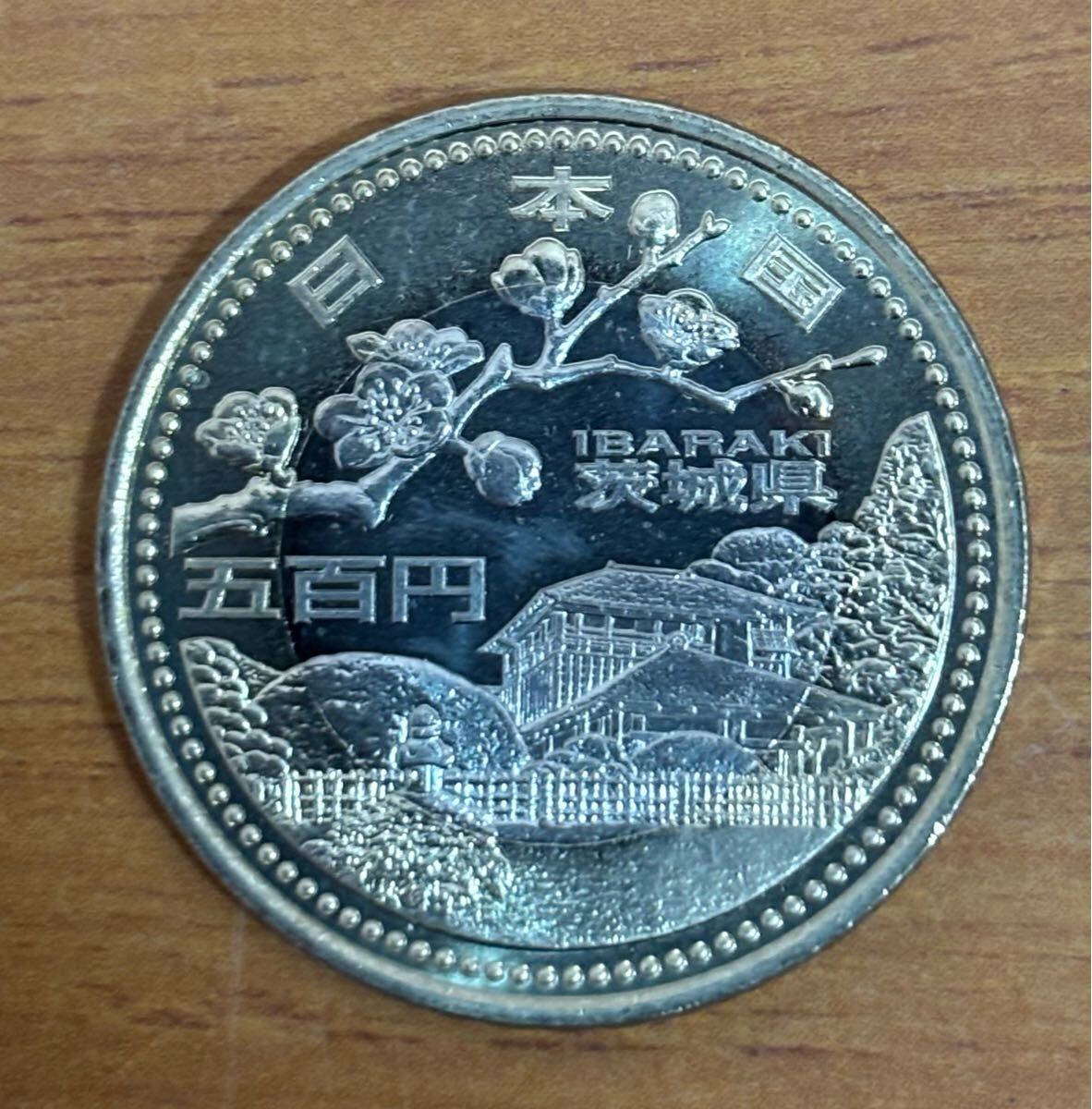 Yahoo!オークション -「地方自治法施行60周年記念貨幣」の落札 Yahoo!オークション -「地方自治法施行60周年記念貨幣」の落札