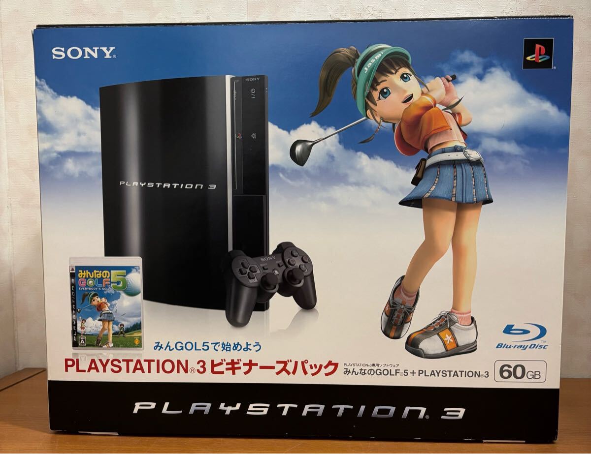 Yahoo!オークション -「playstation 3 ビギナーズパック」の落札 Yahoo!オークション -「playstation 3 ビギナーズパック」の落札