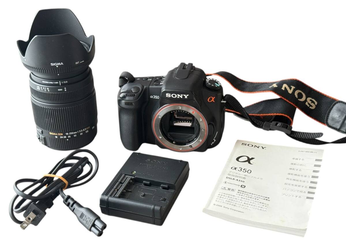 Yahoo!オークション -「sony α350」の落札相場・落札価格 Yahoo!オークション -「sony α350」の落札相場・落札価格