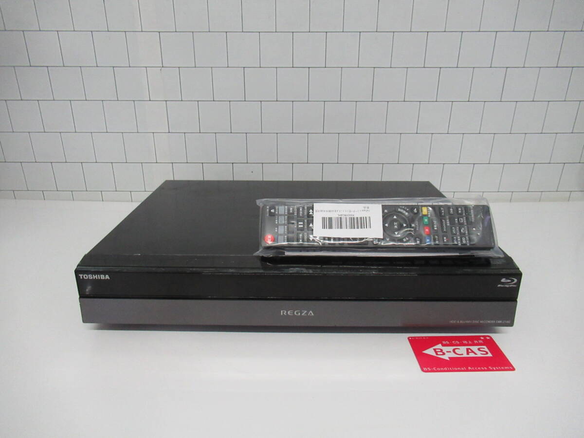 2025年最新】Yahoo!オークション -dbr-z160の中古品・新品・未 2025年最新】Yahoo!オークション -dbr-z160の中古品・新品・未