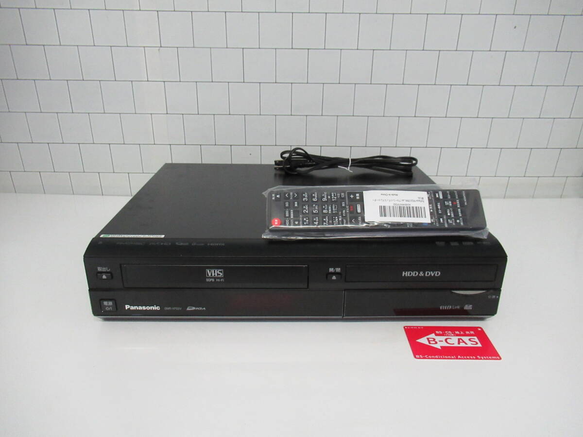 2025年最新】Yahoo!オークション -dmr-xp22vの中古品・新品・未 2025年最新】Yahoo!オークション -dmr-xp22vの中古品・新品・未