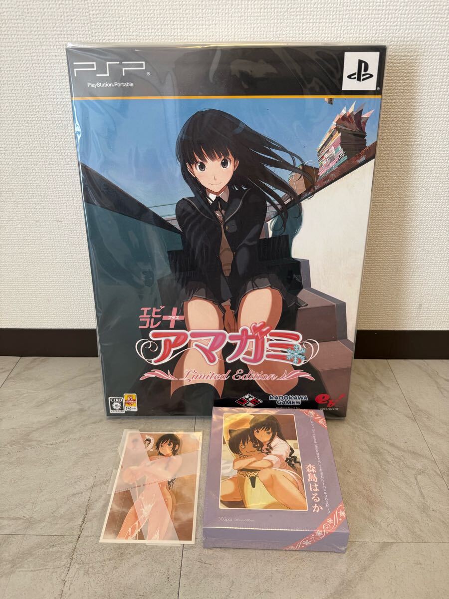 Yahoo!オークション -「エビコレ アマガミ limited edition」の Yahoo!オークション -「エビコレ アマガミ limited edition」の