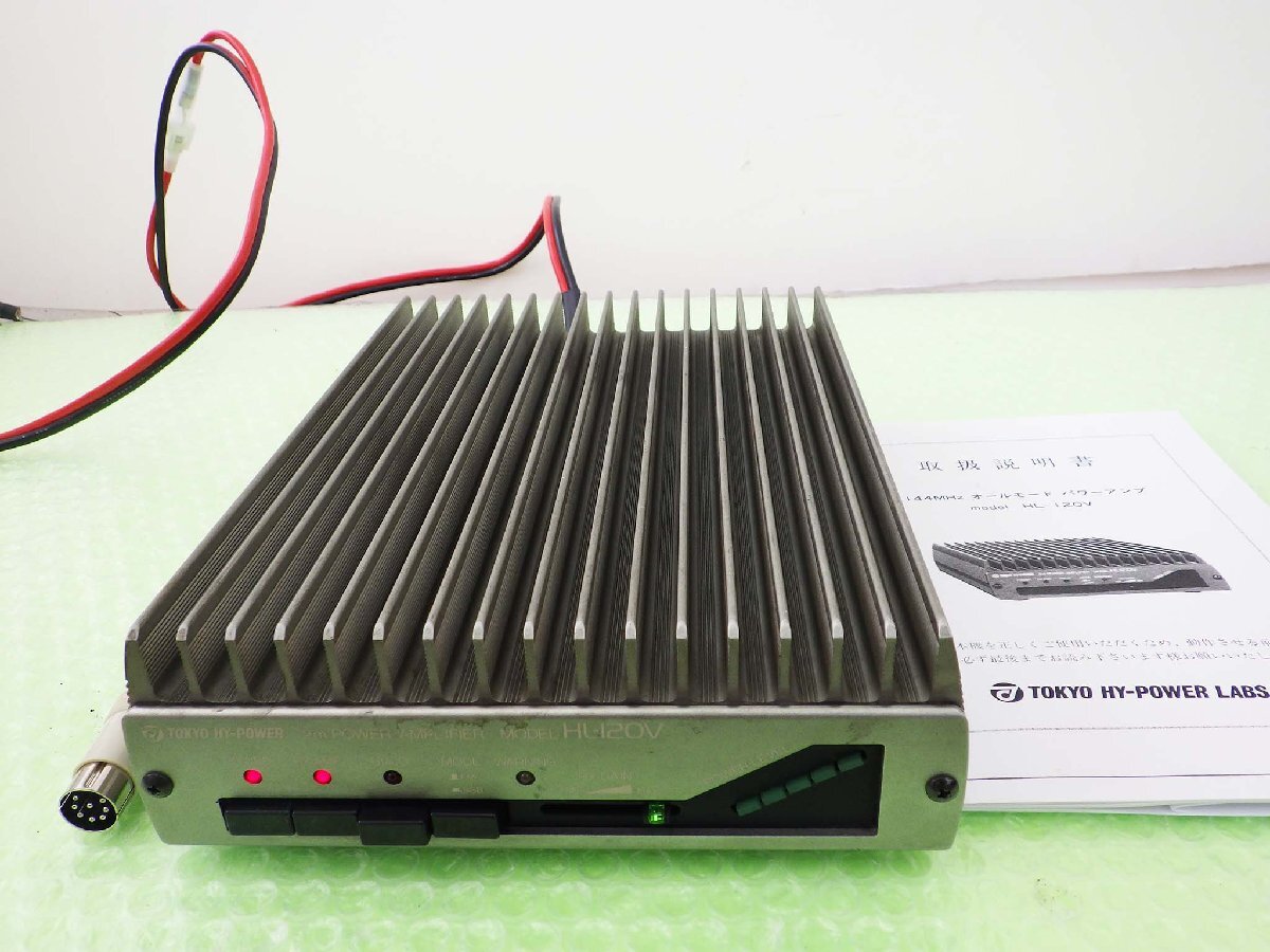 2025年最新】Yahoo!オークション -hl 東京ハイパワーの中古品