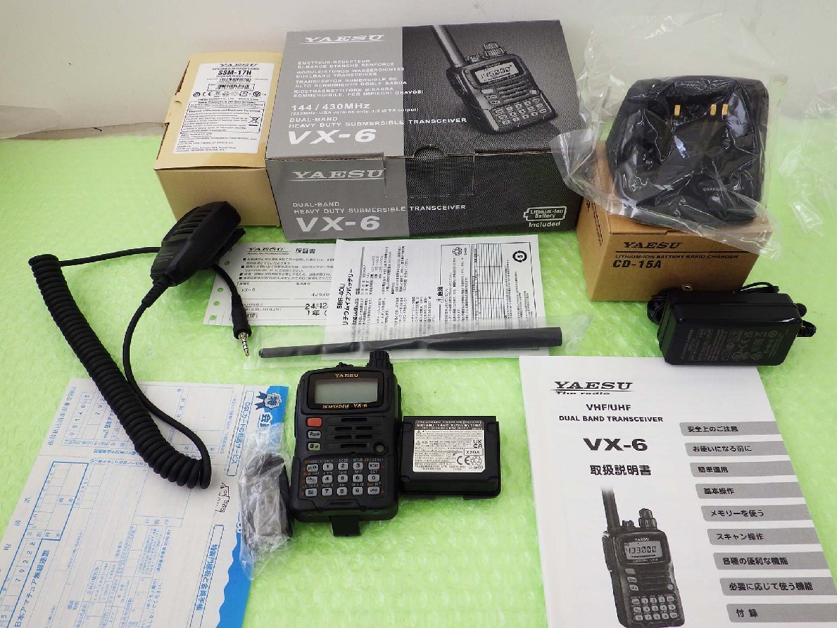 2025年最新】Yahoo!オークション -vx-6の中古品・新品・未使用品一覧 2025年最新】Yahoo!オークション -vx-6の中古品・新品・未使用品一覧
