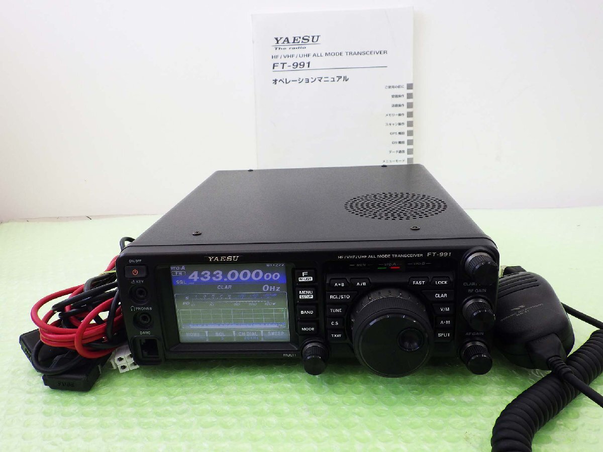 2025年最新】Yahoo!オークション -(八重洲無線 yaesu ft)100の 2025年最新】Yahoo!オークション -(八重洲無線 yaesu ft)100の