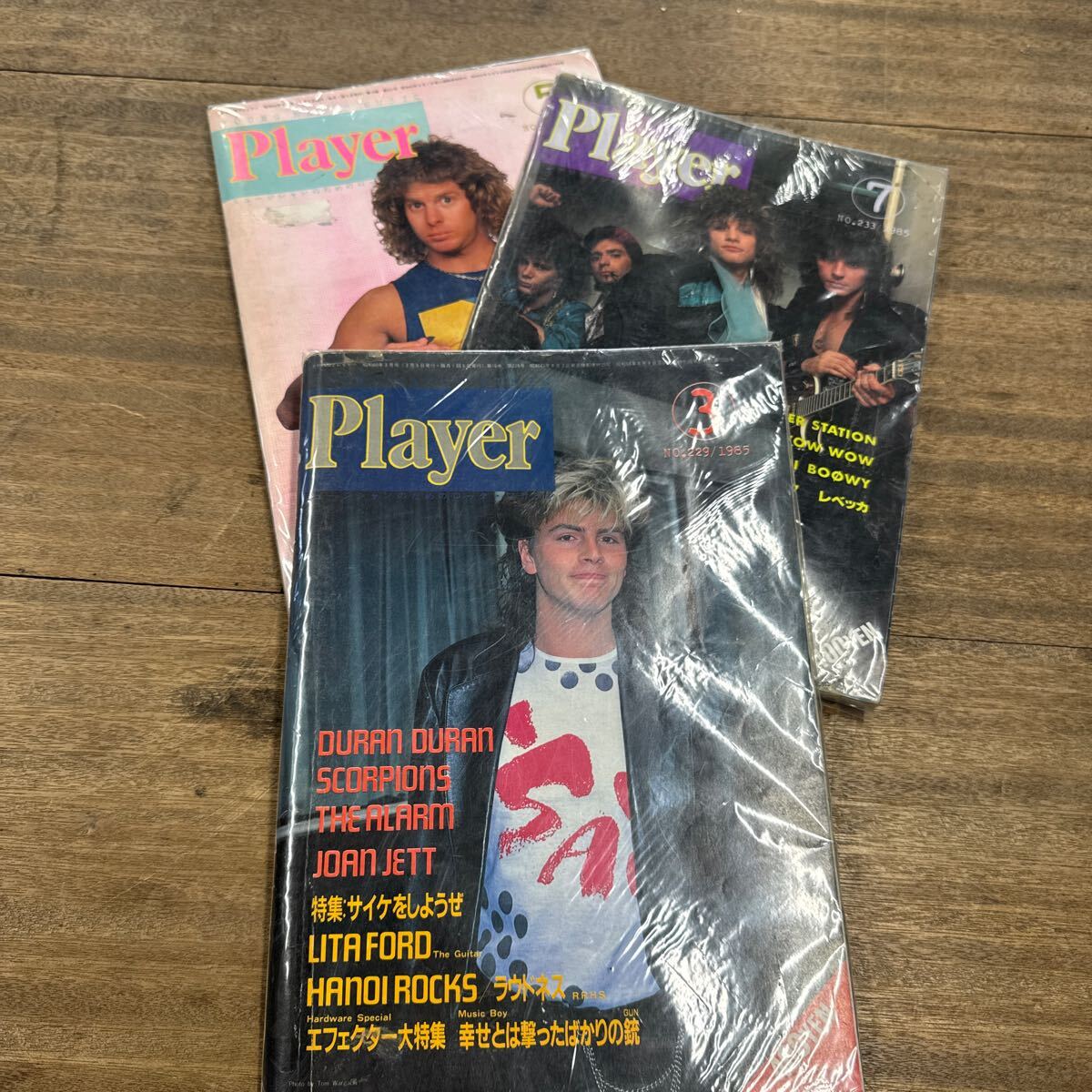 2025年最新】Yahoo!オークション -player(本、雑誌)の中古品 2025年最新】Yahoo!オークション -player(本、雑誌)の中古品
