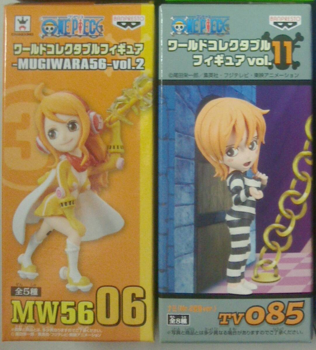 楽天市場】ワンピース vol．11 ワールドコレクタブルフィギュア