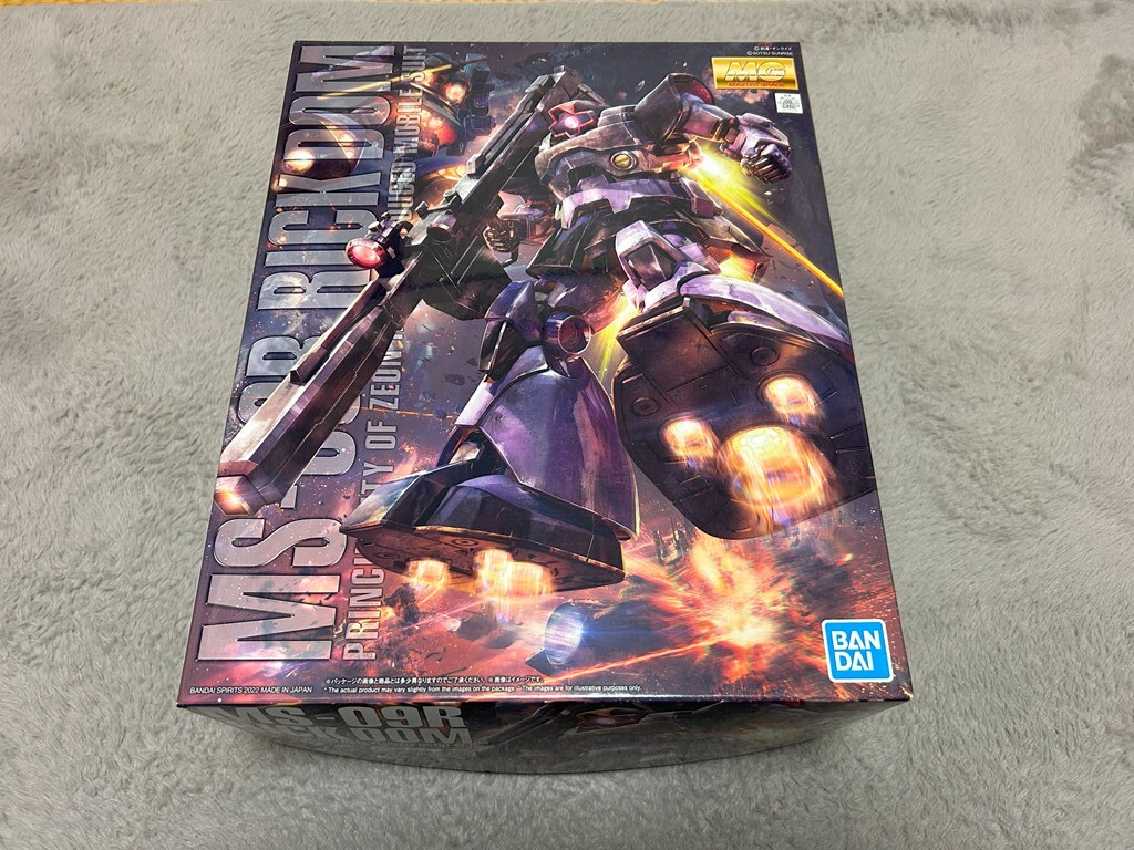 2品セット】MG ドム／ リックドム【新品未開封】｜Yahoo!フリマ