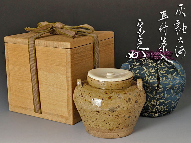 2025年最新】Yahoo!オークション -茶道具 宗完の中古品・新品 2025年最新】Yahoo!オークション -茶道具 宗完の中古品・新品