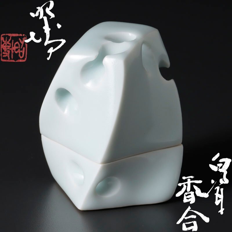 2025年最新】Yahoo!オークション -前田 昭博の中古品・新品・未 2025年最新】Yahoo!オークション -前田 昭博の中古品・新品・未