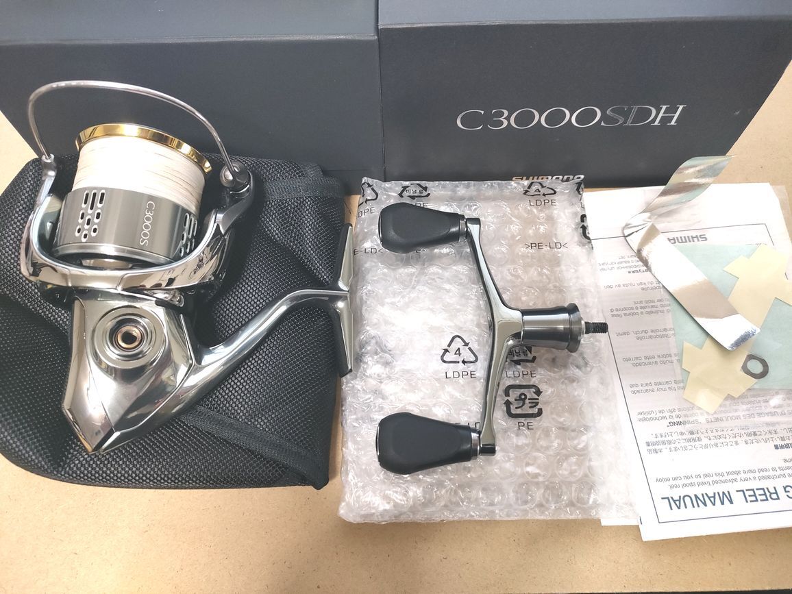 2025年最新】Yahoo!オークション -ステラ 3000の中古品・新品 2025年最新】Yahoo!オークション -ステラ 3000の中古品・新品