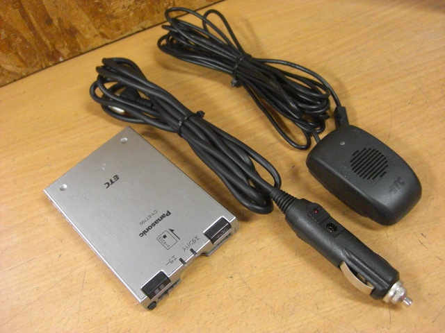 Amazon.co.jp: 123 【国内メーカー/国内製造】ETC電源シガー