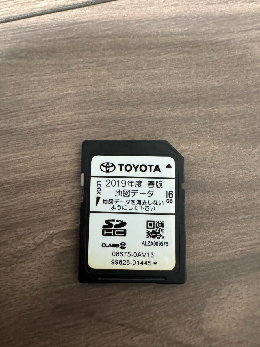 Yahoo!オークション -「nszt-w62g 地図sdカード 2019」の落札 Yahoo!オークション -「nszt-w62g 地図sdカード 2019」の落札
