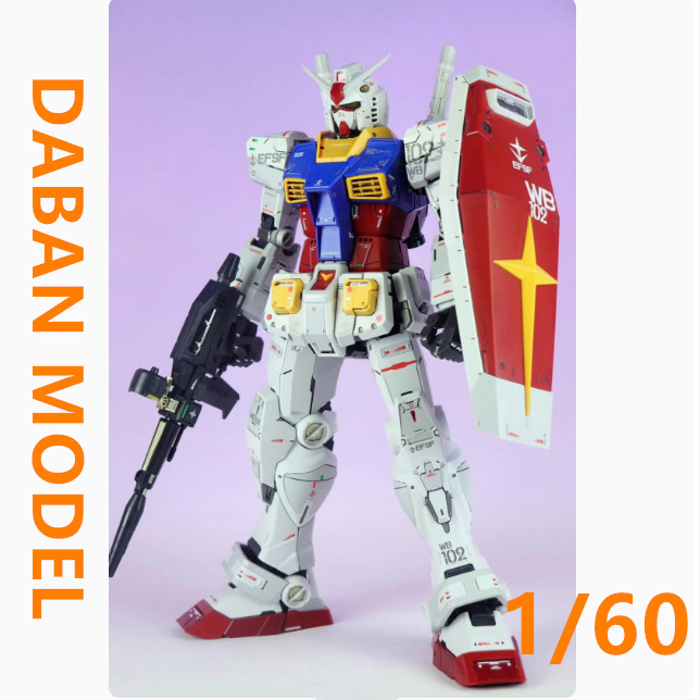2025年最新】Yahoo!オークション -pg rx-78-2 ガンダムの中古品 2025年最新】Yahoo!オークション -pg rx-78-2 ガンダムの中古品