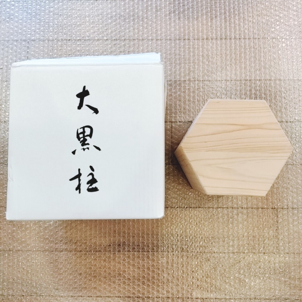 2025年最新】Yahoo!オークション -#ロゴストロンの中古品・新品 2025年最新】Yahoo!オークション -#ロゴストロンの中古品・新品