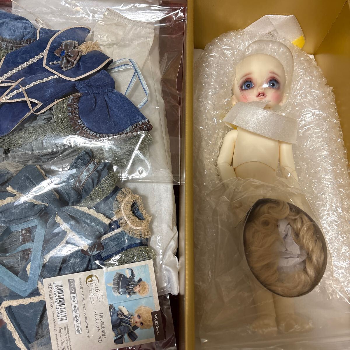 2025年最新】Yahoo!オークション -ボークスsdの中古品・新品・未 2025年最新】Yahoo!オークション -ボークスsdの中古品・新品・未